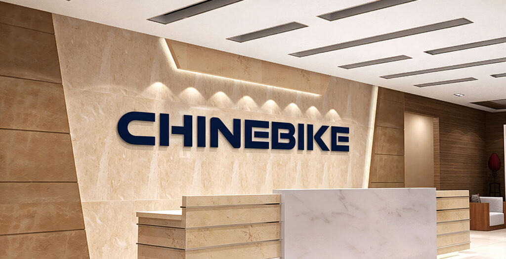 CHINEBIKE 2026 : Ride Safer,Ride Smarter.
